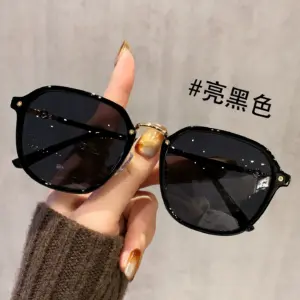 超帅的太阳镜